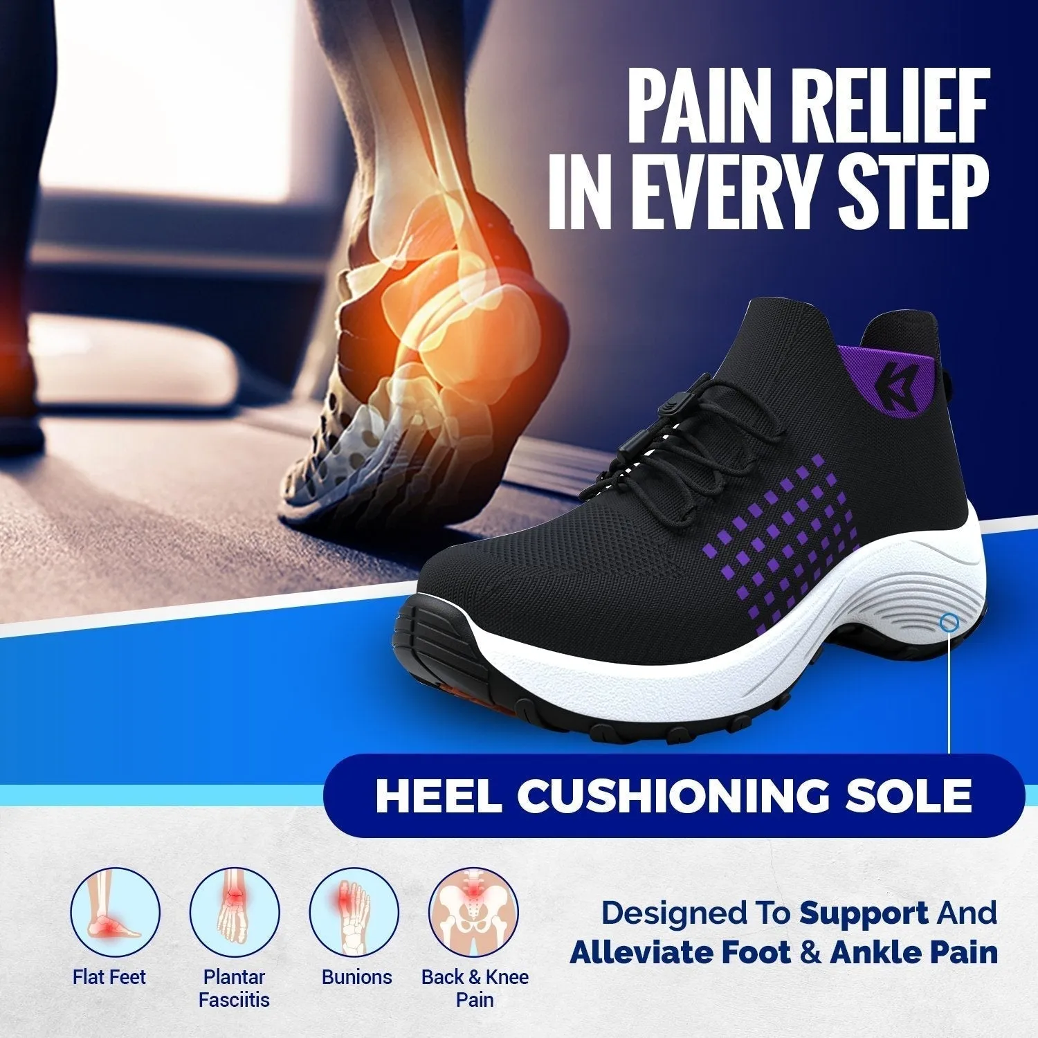 Sole Comfort Bundle (Save $60)